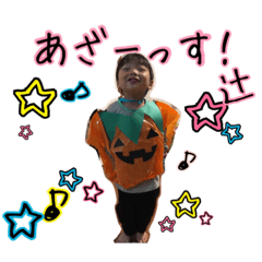 tsujike's stickers