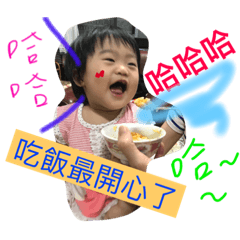 hi bubu lin