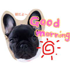 dog dog dog stamp
