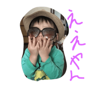 yuzukundaze