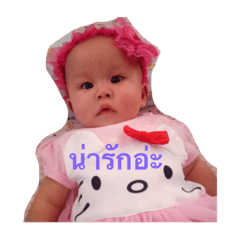 khaimookjung