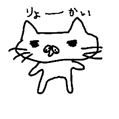 niyannosuke1