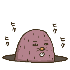 Gloomy mole moves sticker