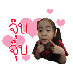 Hello2i
