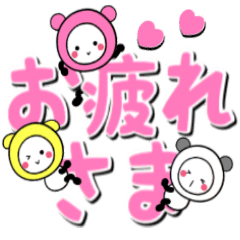 Cute and fun sticker (Big character7)