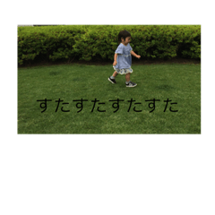 ICHIKA stamp part1