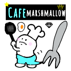 marshmallow mallow