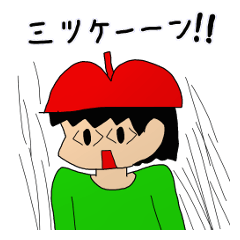 Mitsuken and Friends2