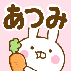 Rabbit Usahina atumi