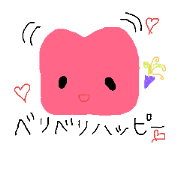 Pink creature (yunbochan)