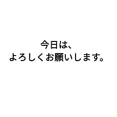 japanese easy sentences