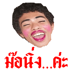 JaeBank