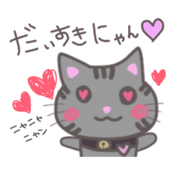 suuchan (Illustrat Ver.)