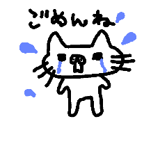 niyannosuke2