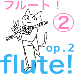 flutist sticker2