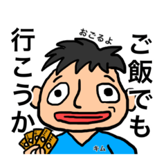 Mr.kimu