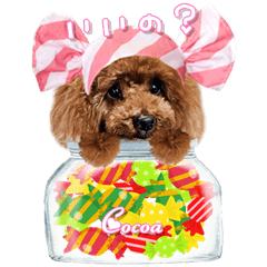 Candy Dogs Second edition
