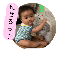 ShunStamp3