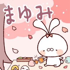 A dusty rabbit No.6 Mayumi (spring)