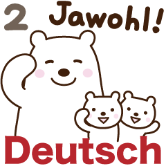 Friendly polar bear's sticker 2 (Deutsch