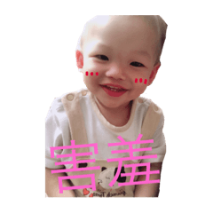 baby miss you love