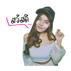 Ninjapan Fml