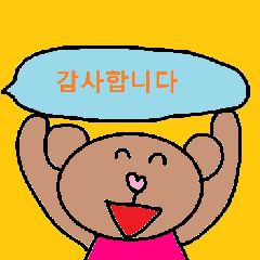 cute korean sticker55