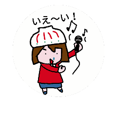 可愛いハノンちゃん Line スタンプ Line Store