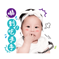 小妡妡亮晶晶