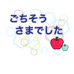 Everyday life stamp