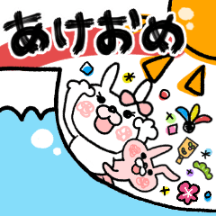 Usagi no Mokachan 3