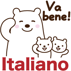 Friendly polar bear's sticker (Italiano)