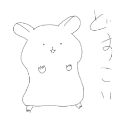 Simple hamster stamp