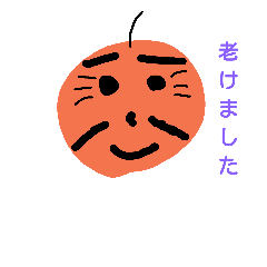 orangenonitizyou2