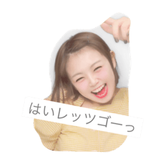 japmgw