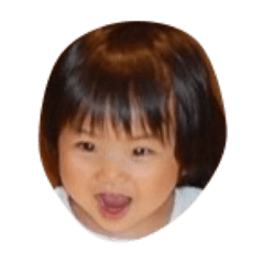 Aina79