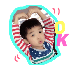 harurikuyumi