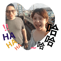 sp luvluv