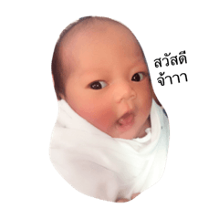 Gracepla