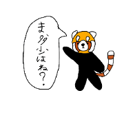 ressa-kun