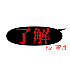 nichijo no aisatsu NO.9