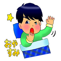 kenchan sticker super