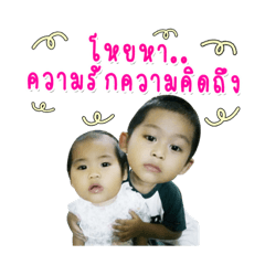 Kaogapla