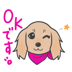 Miniduckshund Sface Illustrationssticker Line Stickers Line Store