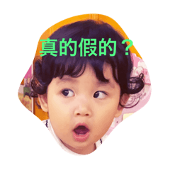 The curly Karlie - LINE スタンプ | LINE STORE