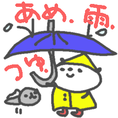 Rain cute panda frog stickers!!