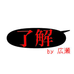 nichijo no aisatsu NO.77