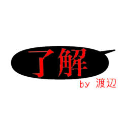 nichijo no aisatsu NO.10