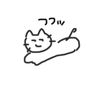 cat.days