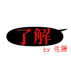 nichijo no aisatsu NO.13